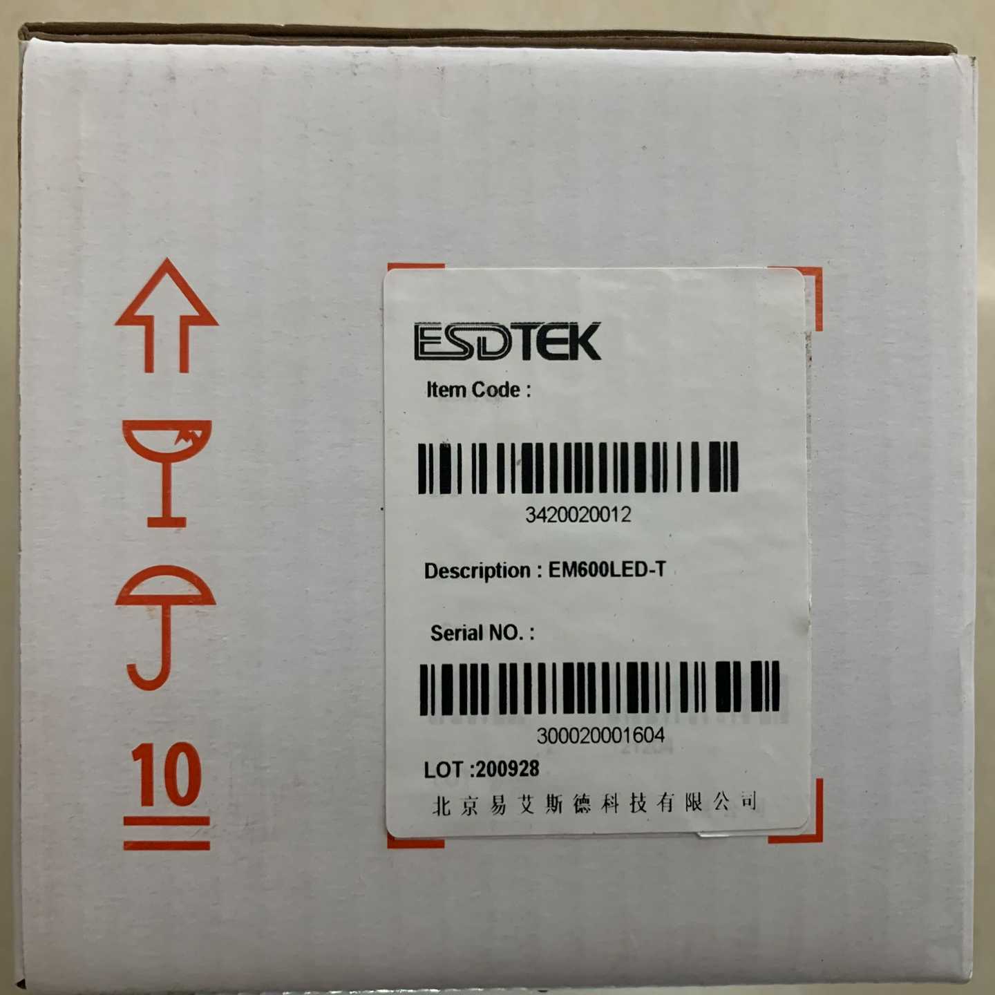 EM600LED-T询价