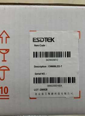 【星慕电子】EM600LED-T