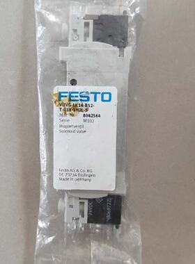 议价FESTO费斯托电磁阀VUVGLK14B52