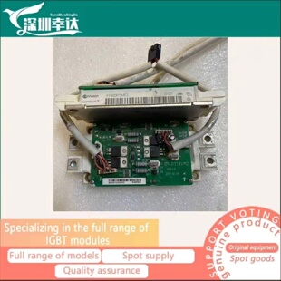 询价 D14D373VM2FF600R12ME4驱动板英