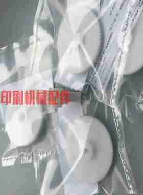 议价-MD-W025-EN-C002高宝印刷机145164套准电机齿轮L0864974