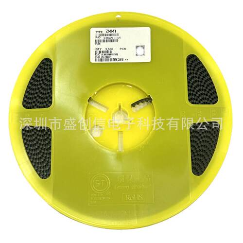 ZMM2V0/ZMM1VLL-34封装贴片圆柱玻璃稳压二极管0.5w2V0/1V