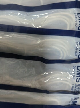 议价的磁性开关DMSG20有144条的议价