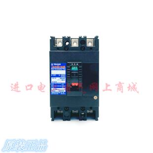 议价全新原装日本进口寺崎TemBreak船用断路器XS50NNB 3P 50A 30A