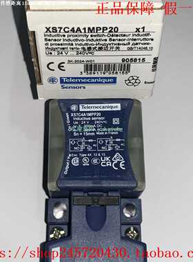 XS7C4A1MPP20XS7C40FP260H29XS7C40MP230H29电感式传感器