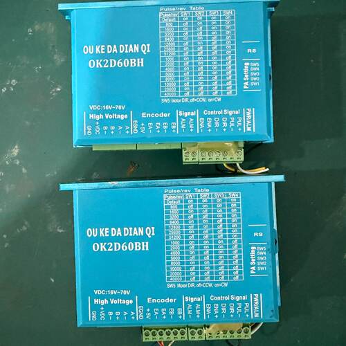 议价Alkeda 2d60bh Stepper Motor Driver Blue Housing Volta 16