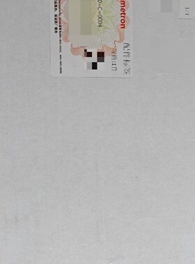 哈希PH08350C0004年份包装完好拍前询价