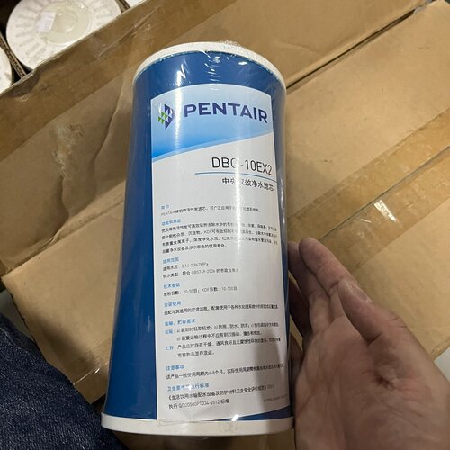 询价-滨特尔大蓝瓶10寸20寸大白胖瓶dbc10活性炭kdf双效