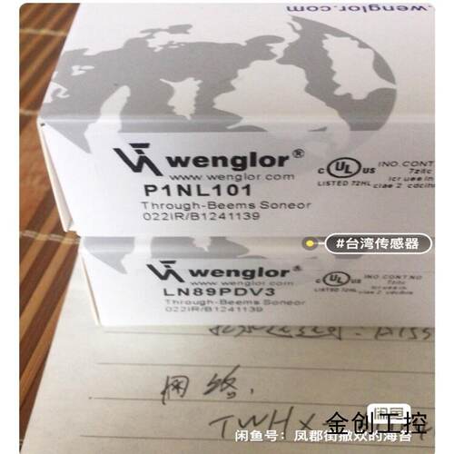 （请询价）三菱fx2n4DACT2原装正品不是仿品正品议价商品