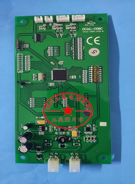 【请询价】电梯轿厢显示板OCAL-C08C-PCB-8O…
