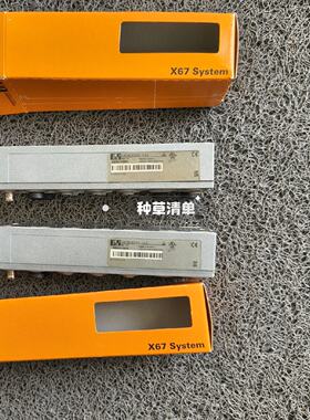 询-模块X67BC8321.L12如图所示