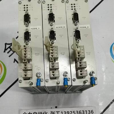 议价ABB控制模块TC516 原装现货3BSE012632R1