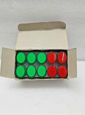 AD22-22S面板指示器24VAC/DC绿色红色-批量10件