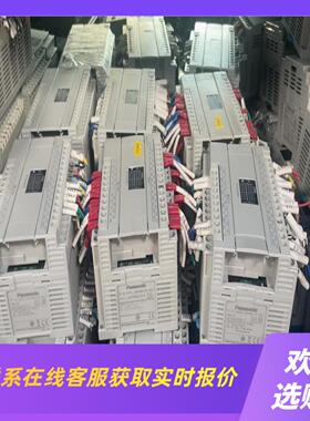 PLC拓展FP-X0E40RD-FFP-X0E40T拍前询价下单