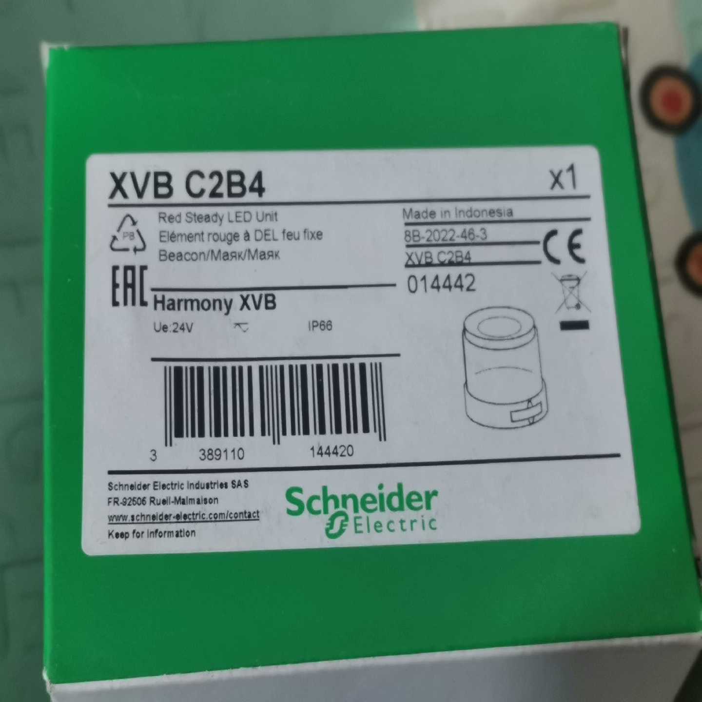 （议价）XVBC2B4/C2B6/C2B7