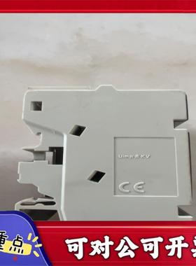 【议价YS】进口接线端子罗格朗legrand04886法国进口