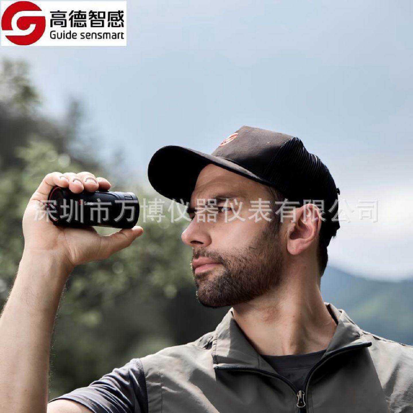 高德TE211M红外热成像突袭者户外手持热成像仪迷你热像瞄准器