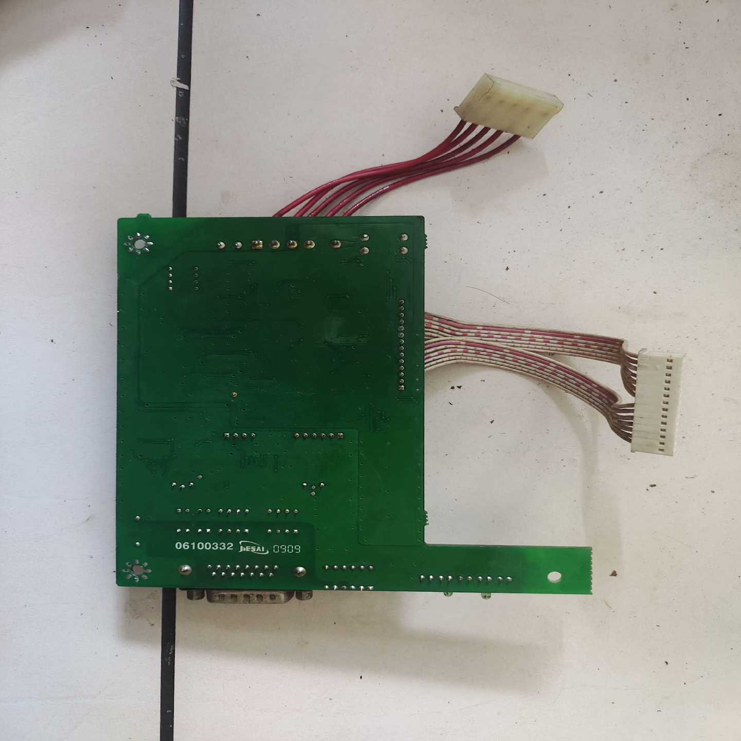 咨询-GSK-DY3E-02-081.PCB
