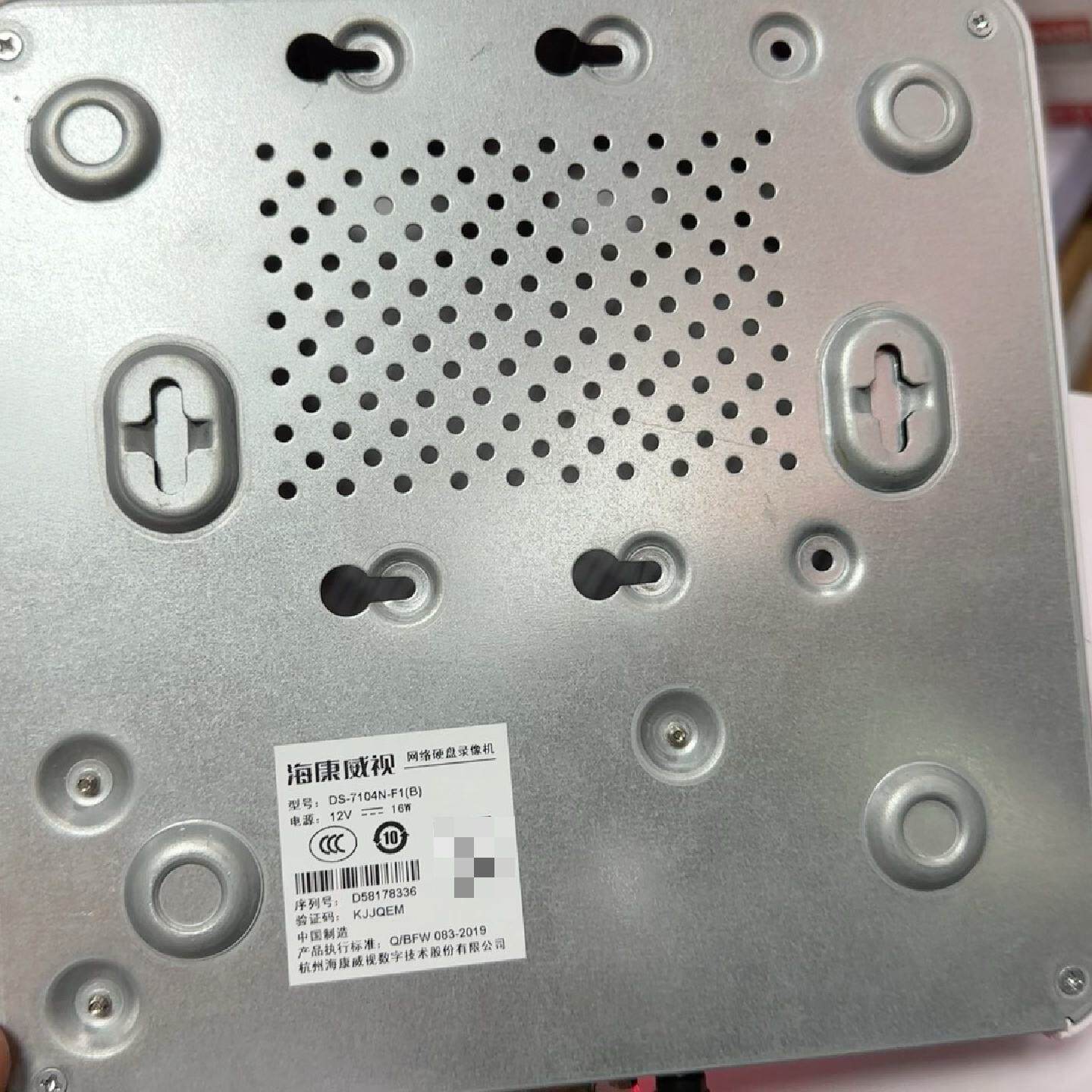 海康4路DS-7104N-F1(C)录像机--议价商品