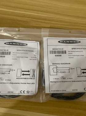 （议价）Q2XANAF150-2M,货号808058实物拍摄！数