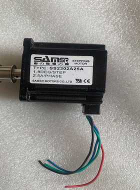 山社SS2302A25--议价商品