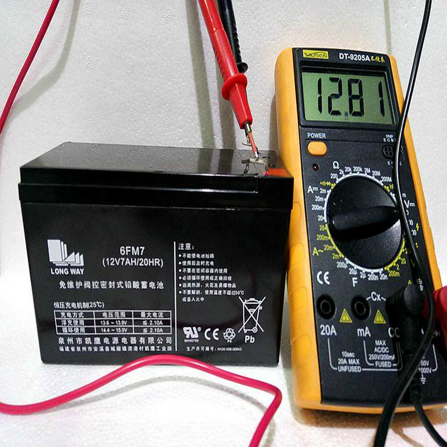 LONGWAY6-FM-7(12v7AH/20HR)龙威电池儿童电动车蓄电池电瓶特价