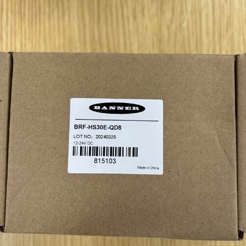 议价邦纳读写头BRF-HS30E-QD8 全新原装正品 其他型号问客服