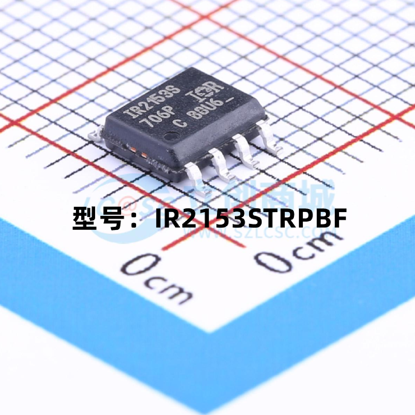 全新原装IR2153STRPBF贴片SOIC-8自振荡600V半桥栅极驱动器芯片