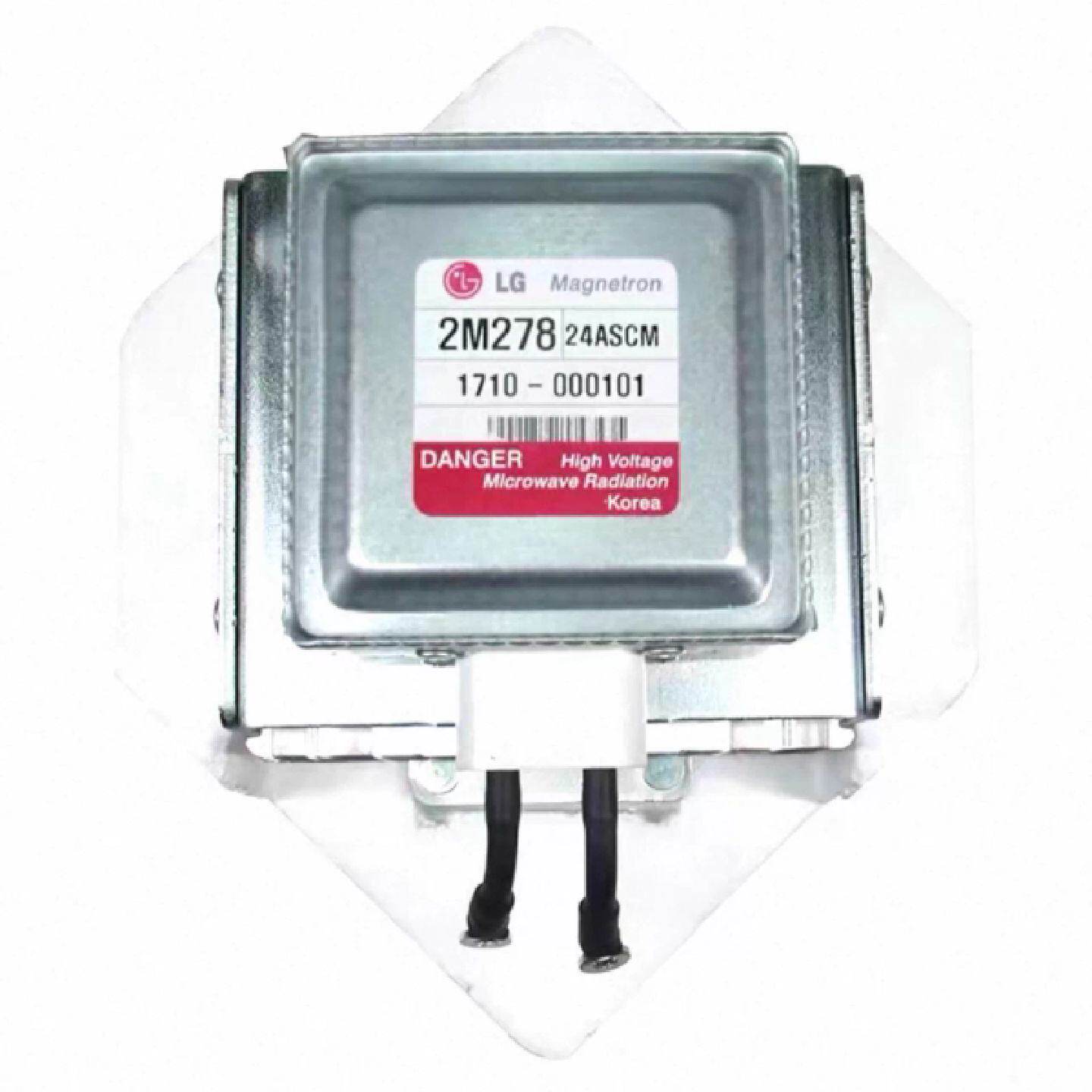 议价2M278 2M285 2M290风冷水冷LG工业磁控管
