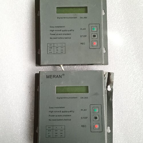 【询价】MERAN   DA-260