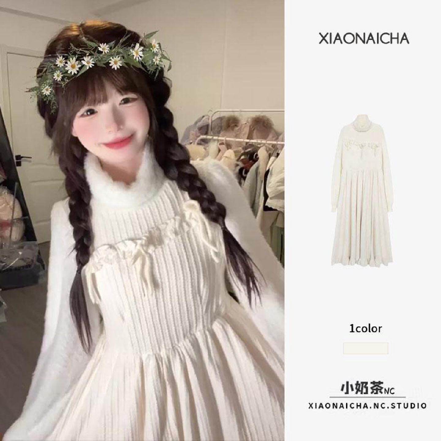 米白色堆堆领针织拼接连衣裙女秋冬季法式气质高级感长袖内搭长裙