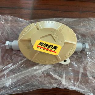 FDK512B JNOHMI光电探头询价