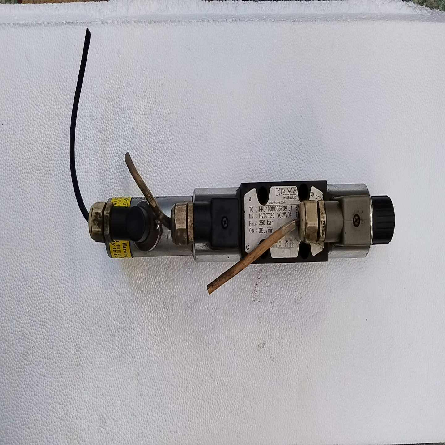 【议价】HAWE哈威（贺尔碧格）比例阀PRL400PC06P09D适用