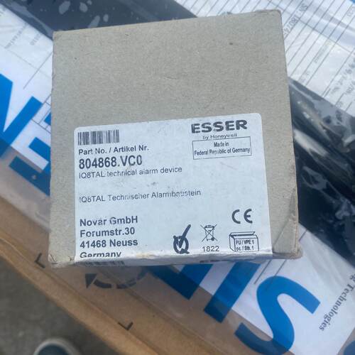 询价/ESSER安舍804868.VC0IQ8TAL技术报警模