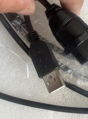 议价LCOM全新原装USB延长线