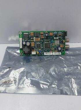 Sea Tel Inc 1277101 DVB Reciver ACUPCU Rev.F
