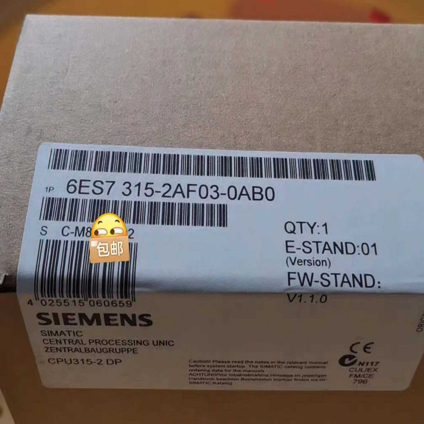 6ES7315-2AF03-0AB06ES7315-2A询价