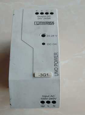 菲尼克斯UN0一PS/1AC/24DC/240W开关电源24-议价