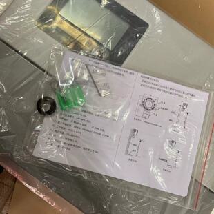 【询价】EA9000-SENSORS，EAU，余货，议价，适用