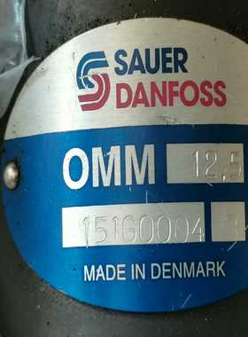 sauerdanfoss151G0004OMM12.【博航商行】