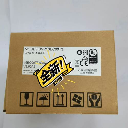 DVP20EC00T3 DVP20EC00R3  台达原—议价