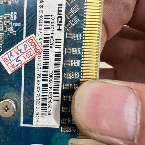 议价蓝宝石R7250显卡1G显存议价
