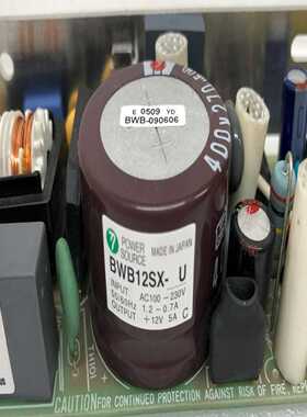 议价BWB12SX-UPOWER工业设备电源12V5A10