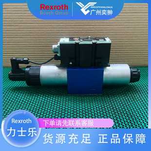 6EG24N9ETK31 F1D比例方向阀 3B25 REXROTH力士乐4WRZE25W8