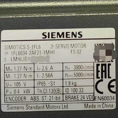 1FL60342AF211MH1西门子摄议价-询