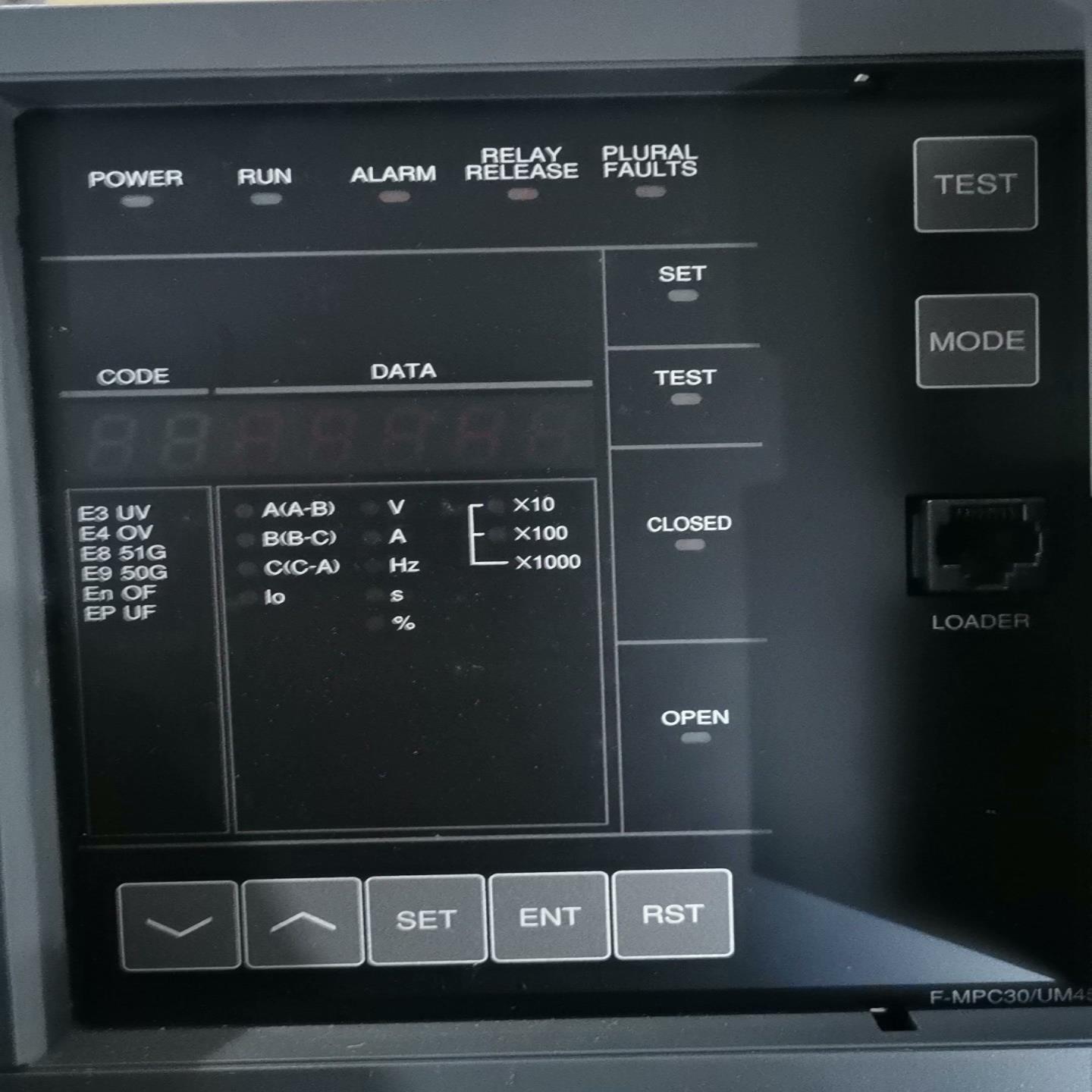 UM45C-E5R实物图，质量，询价
