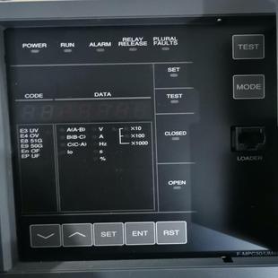 质量 E5R实物图 UM45C 询价