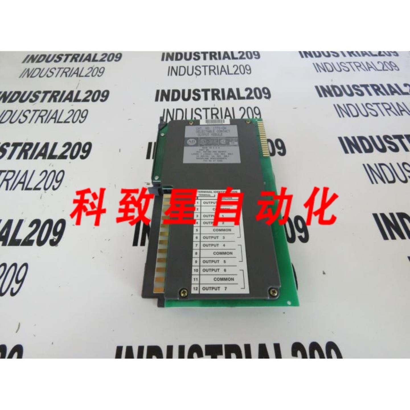 工业配件1771-OW模