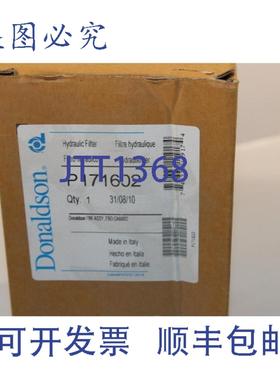 供应唐纳森 P171602 液压过滤器
