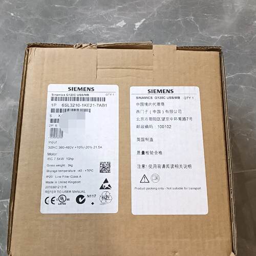 询价/SinamicsG120CUSSMB变频